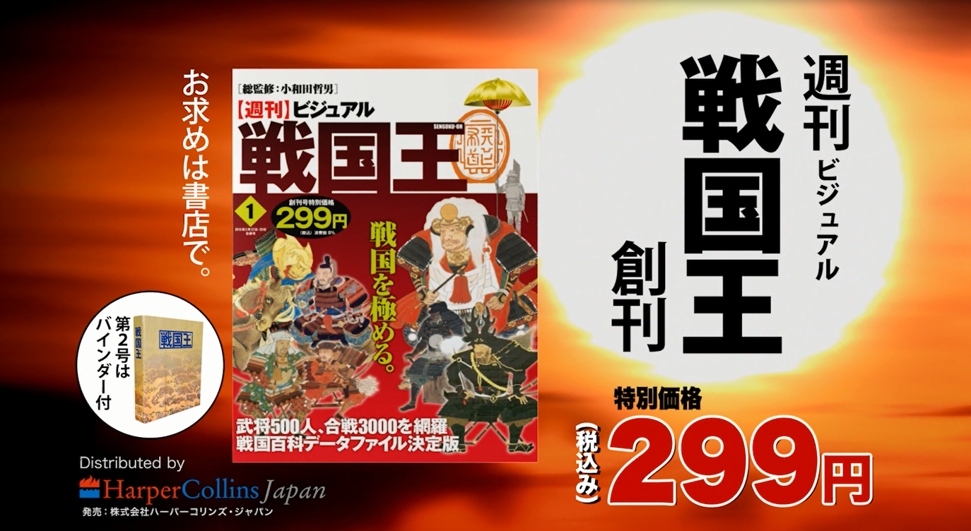 キャプチャ2